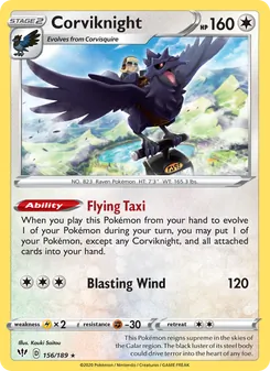 Corviknight — Darkness Ablaze #156, 2020. Illustrated by Kouki Saitou.