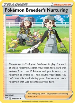 Pokémon Breeder's Nurturing — Darkness Ablaze #166, 2020. Illustrated by kirisAki.