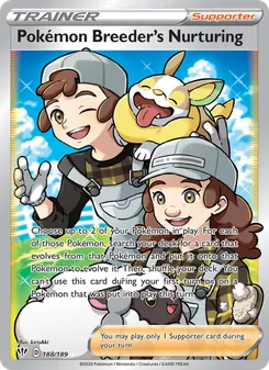 Pokémon Breeder's Nurturing — Darkness Ablaze #188, 2020. Illustrated by kirisAki.