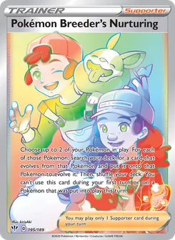 Pokémon Breeder's Nurturing — Darkness Ablaze #195, 2020. Illustrated by kirisAki.