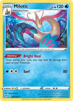 Milotic — Darkness Ablaze #39, 2020. Illustrated by AKIRA EGAWA.