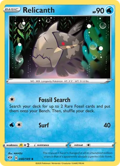 Relicanth — Darkness Ablaze #40, 2020. Illustrated by MAHOU.