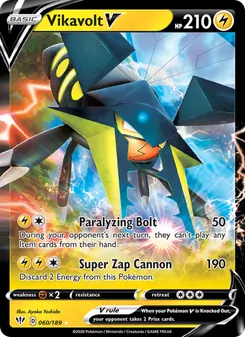 Vikavolt V — Darkness Ablaze #60, 2020. Illustrated by Ayaka Yoshida.