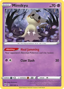 Mimikyu — Darkness Ablaze #81, 2020. Illustrated by Ryota Murayama.