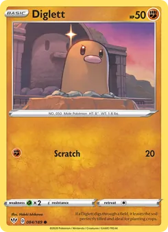 Diglett — Darkness Ablaze #84, 2020. Illustrated by Hideki Ishikawa.