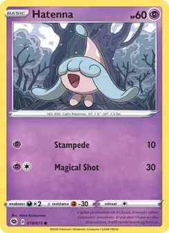 Hatenna — Champion's Path #18, 2020. Illustrated by Akira Komayama.