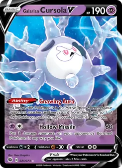 Galarian Cursola V — Champion's Path #21, 2020. Illustrated by 5ban Graphics.