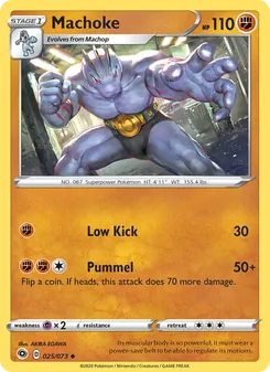 Machoke — Champion's Path #25, 2020. Illustrated by AKIRA EGAWA.