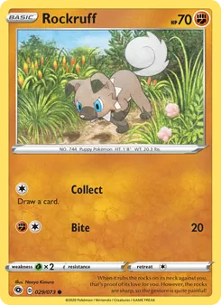 Rockruff — Champion's Path #29, 2020. Illustrated by Naoyo Kimura.