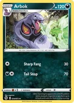 Arbok — Champion's Path #34, 2020. Illustrated by nagimiso.