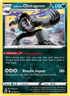Galarian Obstagoon — Champion's Path #37, 2020. Illustrated by Shin Nagasawa.