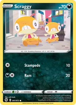 Scraggy — Champion's Path #41, 2020. Illustrated by miki kudo.