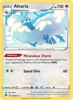 Altaria — Champion's Path #49, 2020. Illustrated by Taira Akitsu.