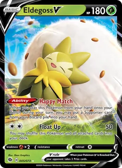 Eldegoss V — Champion's Path #5, 2020. Illustrated by 5ban Graphics.