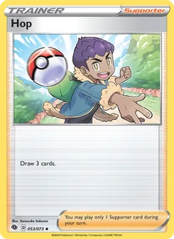 Hop — Champion's Path #53, 2020. Illustrated by Sanosuke Sakuma.