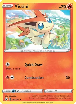 Victini — Champion's Path #7, 2020. Illustrated by Taira Akitsu.