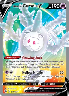 Galarian Cursola V — Champion's Path #71, 2020. Illustrated by 5ban Graphics.