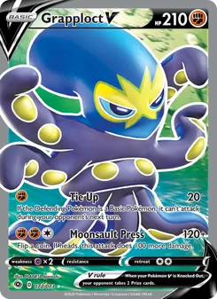 Grapploct V — Champion's Path #72, 2020. Illustrated by PLANETA Igarashi.