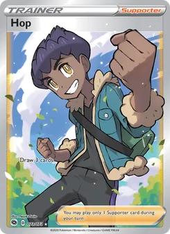 Hop — Champion's Path #73, 2020. Illustrated by Naoki Saito.