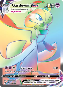 Gardevoir VMAX — Champion's Path #76, 2020. Illustrated by 5ban Graphics.