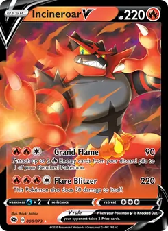 Incineroar V — Champion's Path #8, 2020. Illustrated by Kouki Saitou.