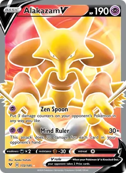 Alakazam V — Vivid Voltage #172, 2020. Illustrated by Ayaka Yoshida.