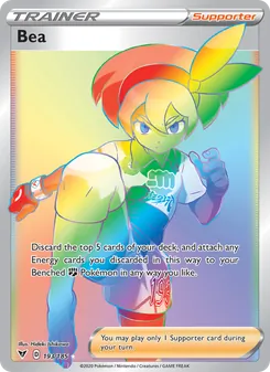 Bea — Vivid Voltage #193, 2020. Illustrated by Hideki Ishikawa.