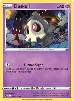 Duskull — Vivid Voltage #69, 2020. Illustrated by nagimiso.