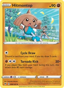 Hitmontop — Vivid Voltage #88, 2020. Illustrated by Sanosuke Sakuma.