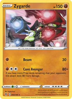 Zygarde — Vivid Voltage #93, 2020. Illustrated by Ryuta Fuse.