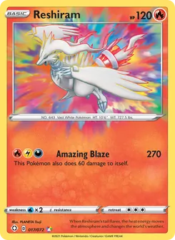 Reshiram — Shining Fates #17, 2021. Illustrated by PLANETA Tsuji.
