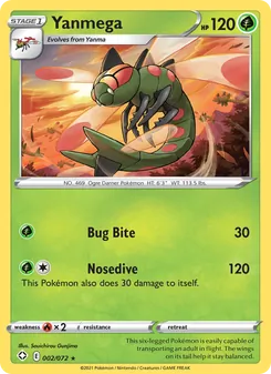 Yanmega — Shining Fates #2, 2021. Illustrated by Souichirou Gunjima.