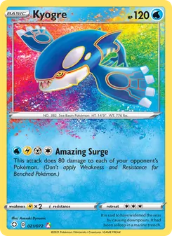 Kyogre — Shining Fates #21, 2021. Illustrated by Anesaki Dynamic.