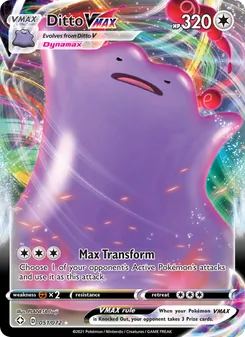 Ditto VMAX — Shining Fates #51, 2021. Illustrated by PLANETA Tsuji.