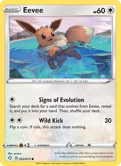 Eevee — Shining Fates #52, 2021. Illustrated by so-taro.