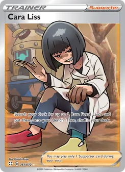 Cara Liss — Shining Fates #67, 2021. Illustrated by Hitoshi Ariga.