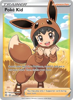 Poké Kid — Shining Fates #70, 2021. Illustrated by Sanosuke Sakuma.