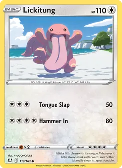Lickitung — Battle Styles #113, 2021. Illustrated by HYOGONOSUKE.