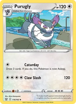 Purugly — Battle Styles #116, 2021. Illustrated by Akira Komayama.