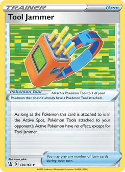 Tool Jammer — Battle Styles #136, 2021. Illustrated by inose yukie.