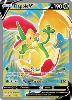 Flapple V — Battle Styles #143, 2021. Illustrated by PLANETA Mochizuki.