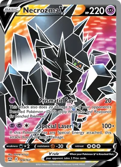 Necrozma V — Battle Styles #149, 2021. Illustrated by PLANETA Tsuji.