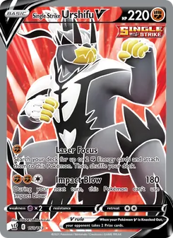Single Strike Urshifu V — Battle Styles #150, 2021. Illustrated by PLANETA Mochizuki.