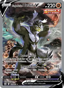 Single Strike Urshifu V — Battle Styles #151, 2021. Illustrated by kawayoo.