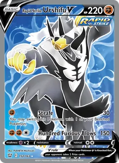 Rapid Strike Urshifu V — Battle Styles #152, 2021. Illustrated by PLANETA Mochizuki.