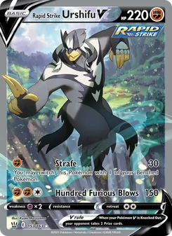 Rapid Strike Urshifu V — Battle Styles #153, 2021. Illustrated by Ryota Murayama.