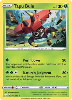 Tapu Bulu — Battle Styles #16, 2021. Illustrated by Ryota Murayama.