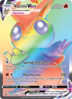 Victini VMAX — Battle Styles #165, 2021. Illustrated by PLANETA Mochizuki.