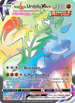 Single Strike Urshifu VMAX — Battle Styles #167, 2021. Illustrated by PLANETA Tsuji.