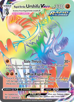 Rapid Strike Urshifu VMAX — Battle Styles #169, 2021. Illustrated by PLANETA Tsuji.
